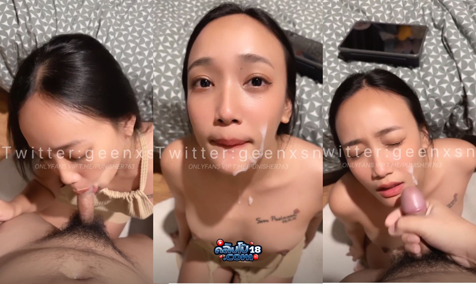 คลิปหลุด Onlyfans Geenxsn สาวสวยหน้าใส คุกเข่าดูดควยให้แฟน อมเสียวชิบหาย โมกเก่งจัด ไอหนุ่มทนไม่ไหวน้ำแตกชักใส่หน้าเลย