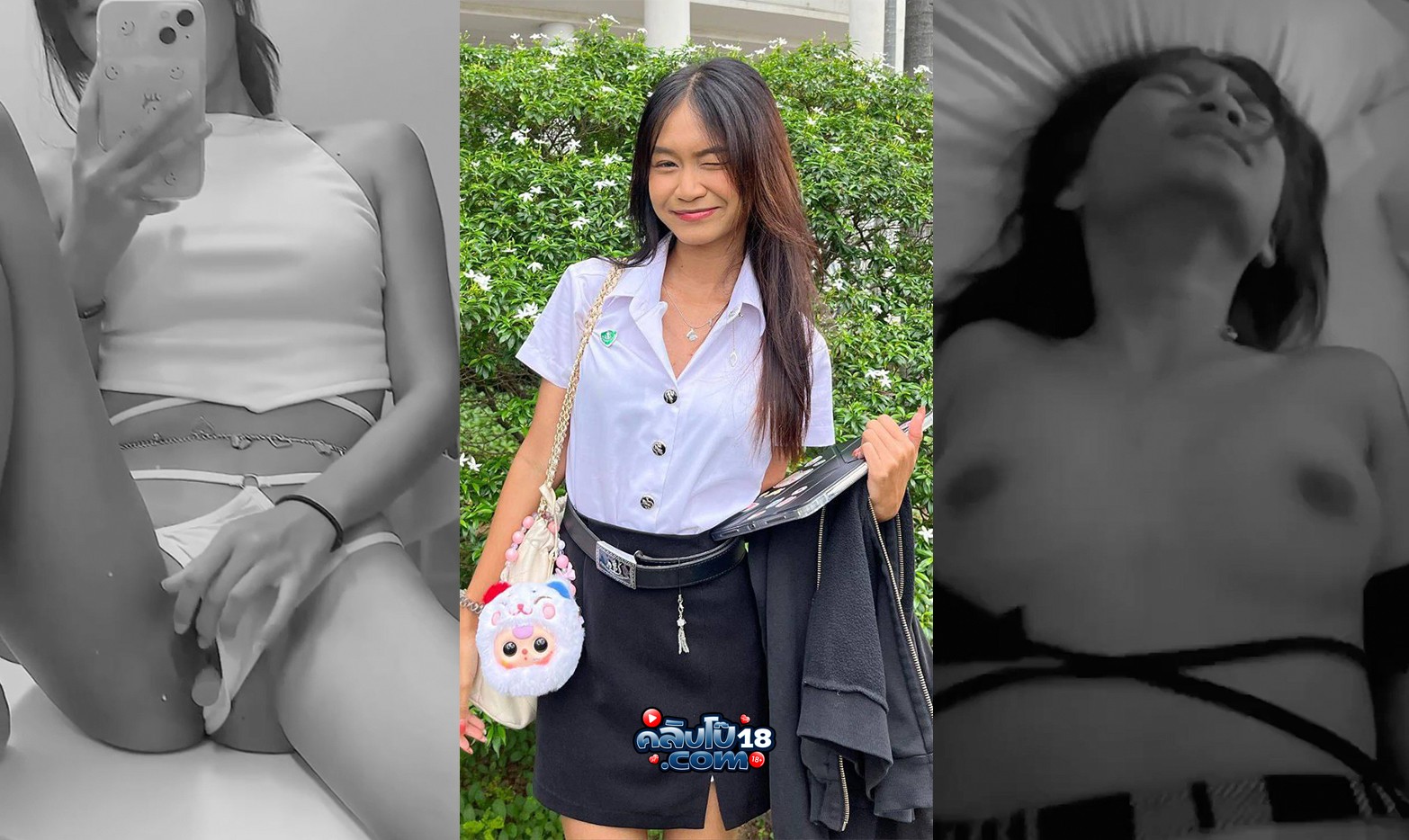 คลิปหลุดมาใหม่ สาวร่านควย โดนจับตอกทีนมเด้ง ทำหน้าเสียวหีจัด ครางลั่นห้อง หุ่นกำลังน่าเย็ด หีสวย เย็ดมันส์จัด