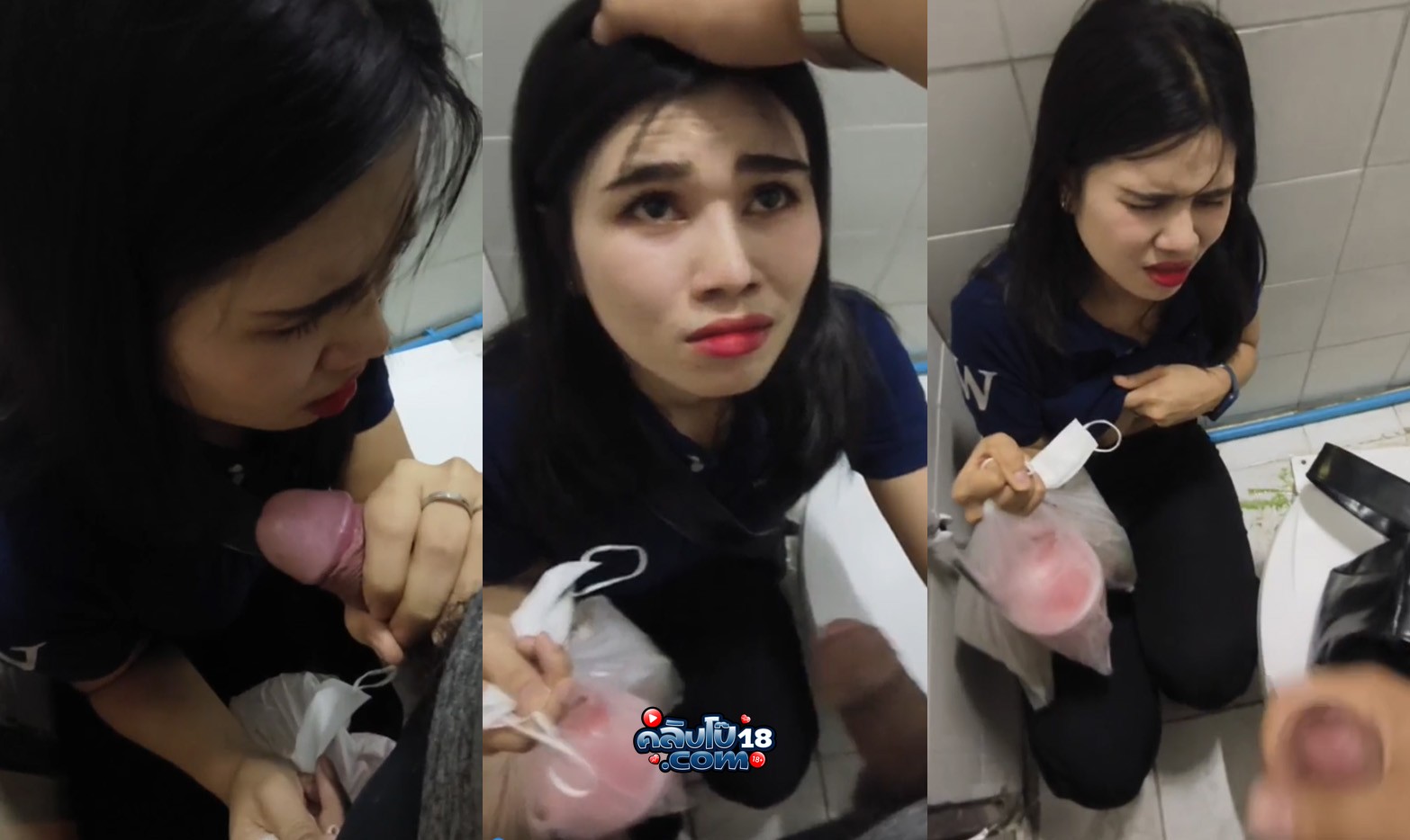 คลิปหลุดมาใหม่ คลิปกระแส แบงค์ไปล้างก่อน สาวกู้เงินเจอแฟนเก่า ลากเข้าห้องน้ำ หวังเย็ดแต่ไม่ยอม เลยให้โม๊คควย