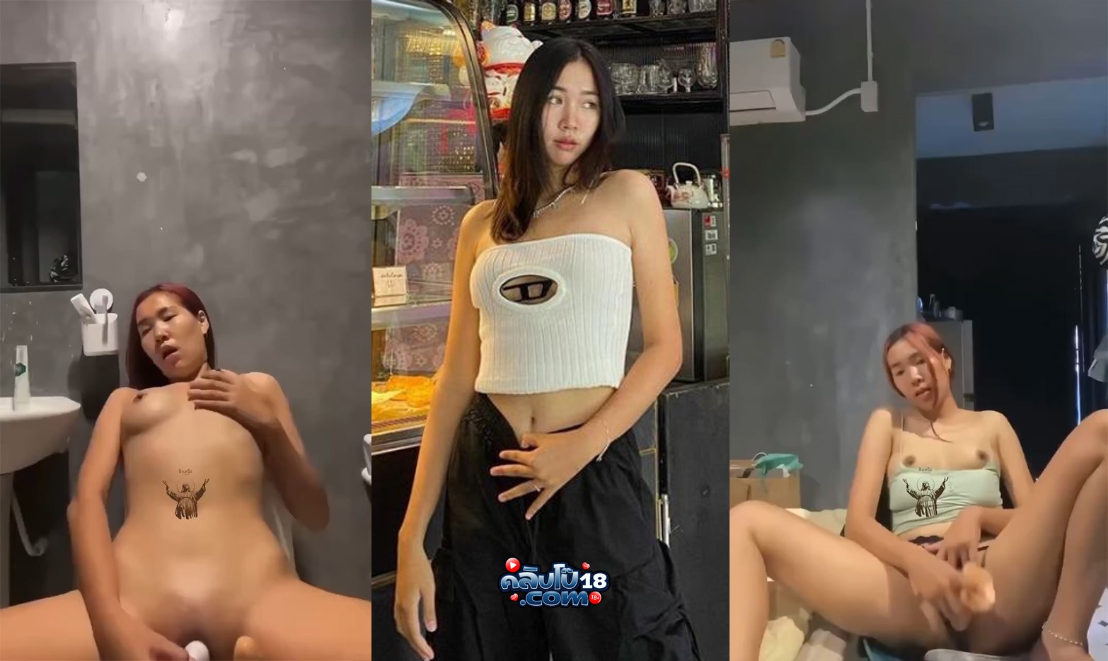 คลิปหลุดมาใหม่ สาวนอนเงี่ยน ใช้มือถูหีจนน้ำหงี่ไหล จับควยปลอมแทงรัวๆ ร้องครางโคตรเด็ด หีโหนก นมใหญ่ น่าเย็ดชิบหาย